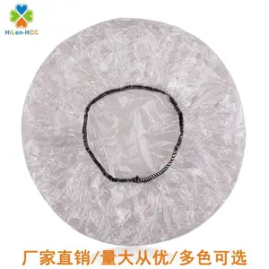 专业浴帽量产打样批发直销厂家