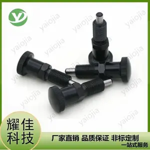 自锁型旋钮柱塞不锈钢分度销弹簧柱塞带卡锁螺丝SXYAN定位销SXYKN