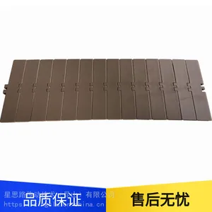 定制820型单铰直输链 饮料铝罐罐装行业直线传输带平顶塑料输送带