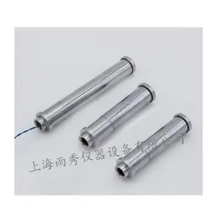 ��Ӧ�Ϻ�YX50B������ʽ����Ӧ��� ������Ӧ���