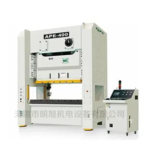 易锻冲床 闭式门型APE-300吨400吨500吨600吨 双曲轴钢架气动冲床