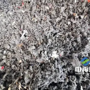 单轴撕碎机-单轴撕碎机报价-中再生科技(优质商家)
