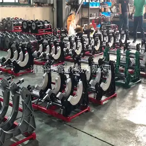 pe管道对接机 160PE管对接机 热熔机生产批发 全自动电熔焊机 PE管焊机