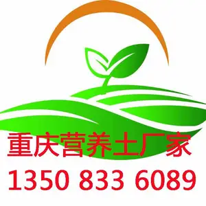 ǭ������ Ӫ���� ������� �л��� ��ֳ�� ������ ��̿��