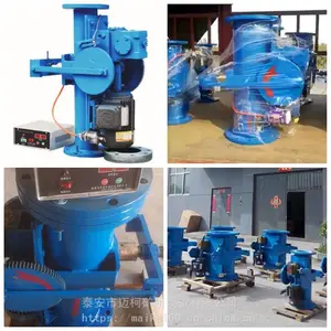 DN200��ȫ�Զ��ܵ���ȡ���������ȫ ȡ��ʱ��ɵ�