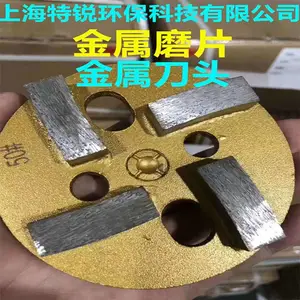 �Ϻ�����T700��Ƶˮ����淭��ĥ��� �������õ�����ĥ�׹��