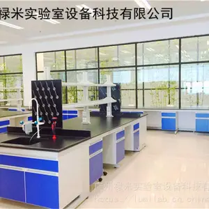 ��ѧ,����ʵ�顢������ľʵ��̨