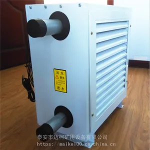��ֳ��ҵ��ts����ˮѭ��ů��� ����Һѹ�ǹܼ����η���
