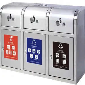 安徽医用垃圾箱生产 欢迎咨询 诺盈环境科技供应