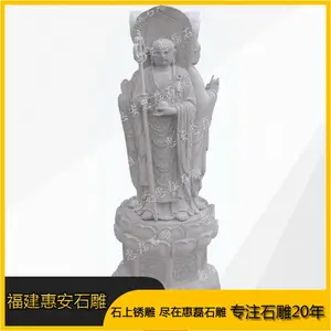 ���ҹ�Ӧʯ��ز��� ��ʯ�ز������� ��������ʯ�����