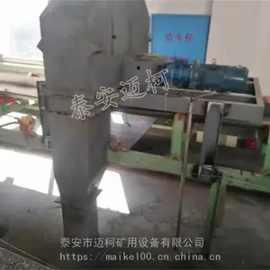 ���໯����ҵ1.2����Ƥ���в�ȡ��������