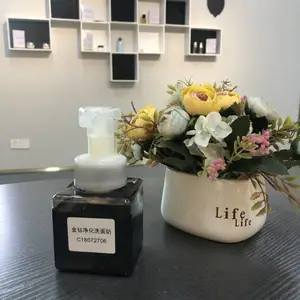 ������Ө����ϴ����_���м����ý��꾻��ϴ����_������ϴ����ODM���ӹ�