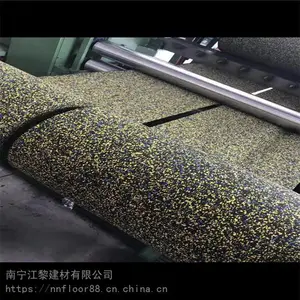 耐压抗砸橡胶卷材 橡胶地垫 橡胶地板 广西南宁昆明贵阳重庆成都海口