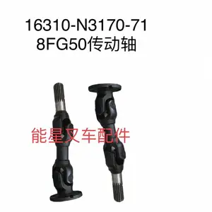 16310-N3170-71����泵���8FG50N���ȴ�����