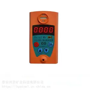 CTH1000����һ����̼�ⶨ�����ⱨ�� һ����̼��������