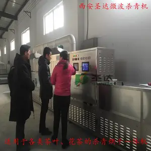����ʥ�����̷�����΢��ɱ��� ɫ����䲻�ƻ�ԭ��Ӫ��
