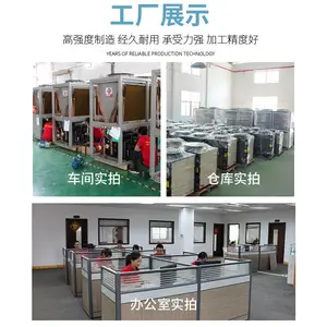 ��������ˮ�� ���ù�ҵ������ˮ��ѧУ��ˮ���� ����Դ�ȱð���װ