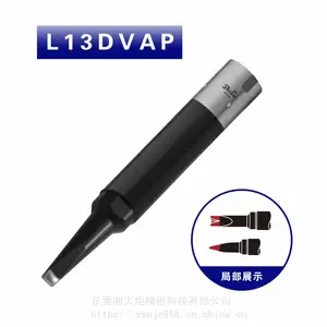 湘江优尼UNIX自动焊锡机PDVAP系列烙铁头L13DVAP系列烙铁头