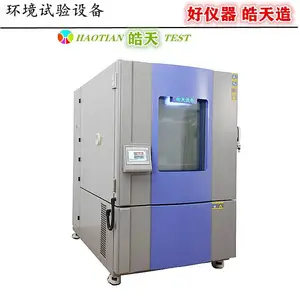 ��Ӧ�ߵ��½���ʪ���������������¶�ѭ�����̱��治������¶����