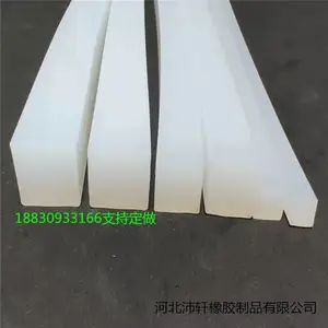 �轺ʵ���ܷ�����ˮ��������