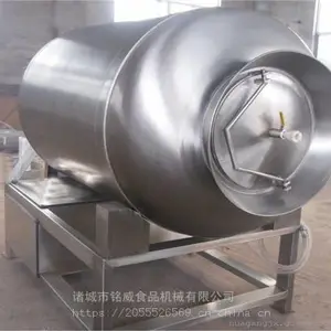 肉类腌制真空滚揉机 真空腌制机厂家 600L真空滚揉机