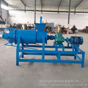 ������ˮ����� ��������ʪ����� ��ֳ����㴦����