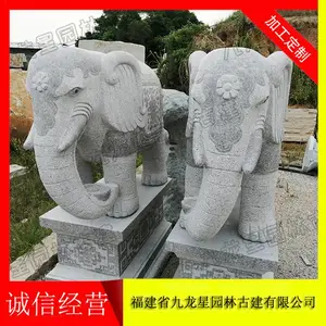 ʯ�Ĵ��� ����ʯ���� ʯ�����ӹ�
