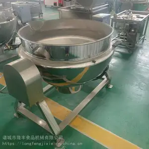 多功能蒸汽加热卤煮锅 风味鸡 盐水鸭煮锅 600L 大容量 自动控温