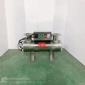 �ϲ������ڻ��� 640�߷���ʽ����������ɱ�����ܵ�ʽ����ˮԭˮ�����Ǹ���ȫ