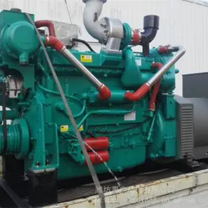 Ϋ��˹̫��250KWǧ�ߴ��ò��ͷ������ ���ú���ˮ������