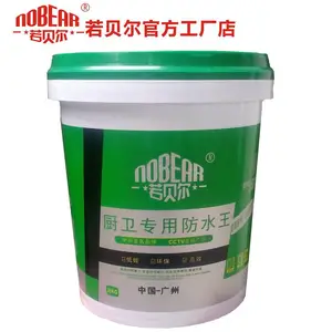 �㶫������ˮͿ�ϳ��ҳ�����ˮ�������ˮר��