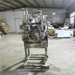 春华定制包芯肉丸机 包芯香菇丸成型机 火锅丸子成型生产线