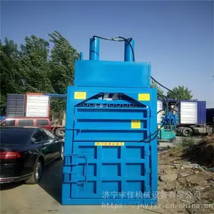 废品处理站打包机 塑料薄膜挤块机 大吨位纸箱压块机