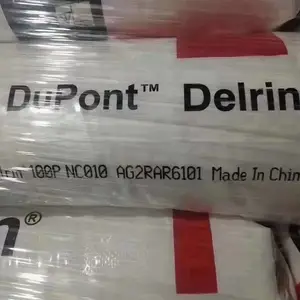 DuPont Delrin均聚POM杜邦100P