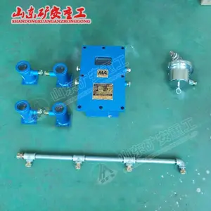 ������ˮ���� ZP127���ú������Զ���ˮ����װ��