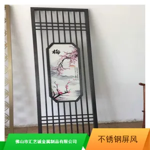 ���ճϰ칫�����ͭװ�β��������������Ӧ