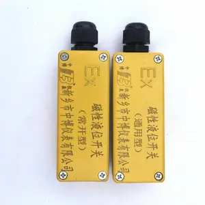 液位开关限位开关锅炉报警点磁性开关常开型常闭型通用型