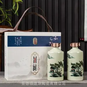 һ���ƿ������ ������1���մɾ�ƿͼƬ ����������ƿ��̳��