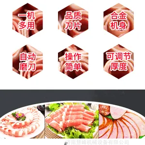 ��Ӫ�����Ƭ�� ���ڵ�Ƭ����� ̨ʽ��ţ������Ƭ��