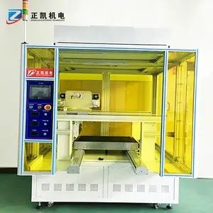 供应覆膜裁切机预涂膜双面加热定尺寸自动贴膜后裁切设备