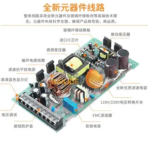 ������ 12V30A���ص�Դ 3D��ӡ����Դ LED�ƴ�������Դ ���й���