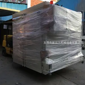 �����ֻ���ͨ�ÿ�¯������� �����ȶ� ˫�ž��ܹ�ҵ���� PCB��ֱ����������