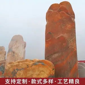 别墅景观石 景观石单价 人造假山景观石生产厂家