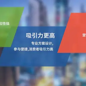 图书防伪标签,不易造假