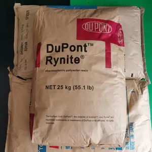 PET �����Ű� 530 NC010 ��ɫPET ��ǿ�� ��ѹ���Ǽ�