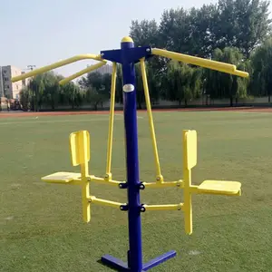 ���ճ��ҹ�Ӧ����㳡����·��