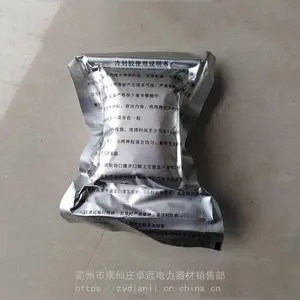 ������⽺TD441 ���õ�����ȼ�䲹����������ܷ⽺������