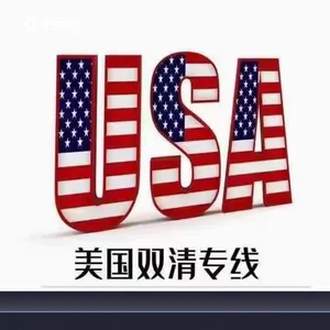 ƽ��ҹף���羳����������¡ �������� ŷ��С�� ���ſ羳����