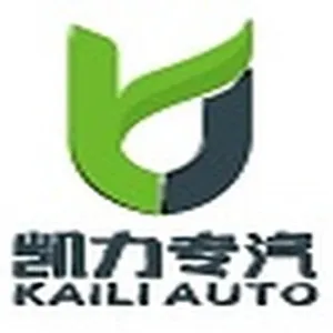 湖北广驰环卫设备有限公司