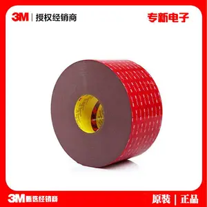 3MGPH110�͸���˫�潺����ˮ�����������˫�潺��������ҵ����